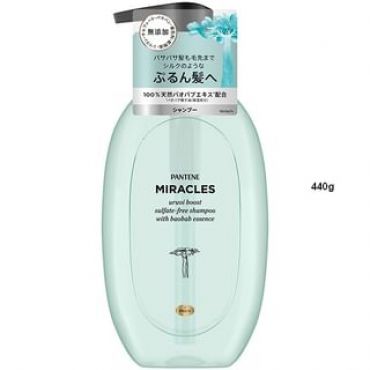 PANTENE Japan - Miracles Uruoi Boost Sulfate-Free Shampoo 440g