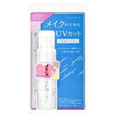Kokuryudo - Privacy UV Mist SPF 50+ PA++++ 40ml