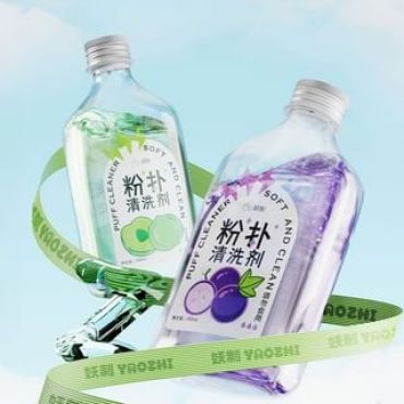 YAOZHI - Fruity Puff Cleanser - 2 Flavors Grape Flavor - 150ml