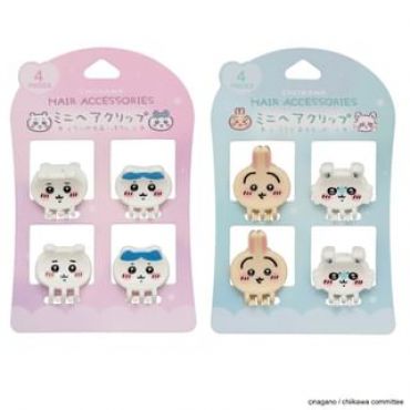 Chiikawa Mini Hair Clips (Set of 4) Chiikawa & Hachiware