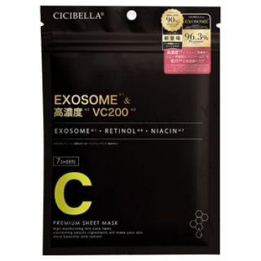 CICIBELLA - Premium Sheet Mask Exosome & Rich VC200 7 pcs