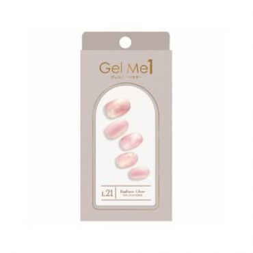 Cosme de Beaute - Gel Me 1 Nail Art Stickers L21 Radiant Glow - 30 pcs