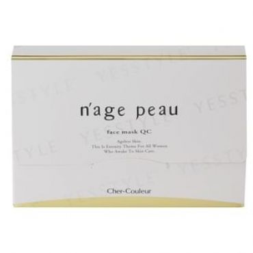 Cher-Couleur - Nage Peau Face Mask QC 7 pcs