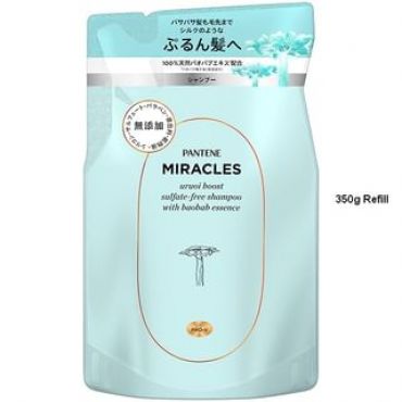 PANTENE Japan - Miracles Uruoi Boost Sulfate-Free Shampoo 350g Refill