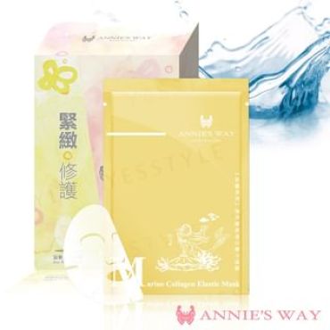 Annie's Way - Marine Collagen Elastic Mask 10 pcs