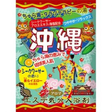 Health Lab - Esthetic Bath Salts Okinawa - 40g