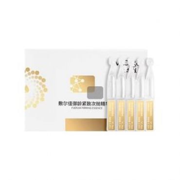 Voolga - Anti-Aging Firming Essential Serum (Travel Size) Set (1.3ml x 5pcs)