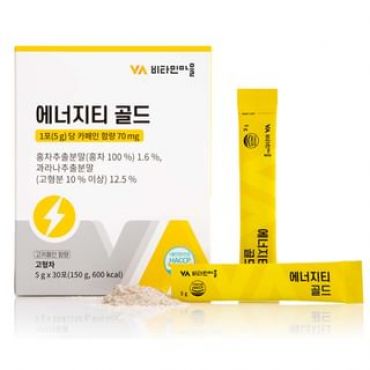 Energey Tea Gold 5g x 30 sticks