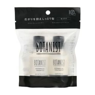 BOTANIST - Botanical Moist Shampoo & Treatment Travel Set 1 Set