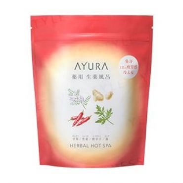 AYURA - Herbal Hot Spa 30g x 8 pcs