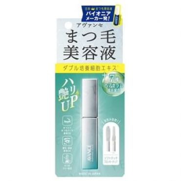 AVANCE - Eyelash Serum 6.5g