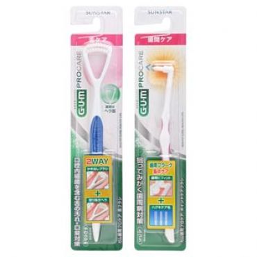 Sunstar - Gum Pro Care Periodontal Brush 1 pc - Random Color - Tongue