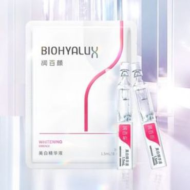 BIOHYALUX - Whitening Essence - 5pcs #Essence - 1.5ml*5pcs