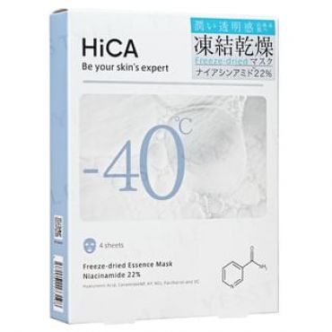 HiCA - Freeze-dried Essence Mask Niacinamide 22% 4 pcs