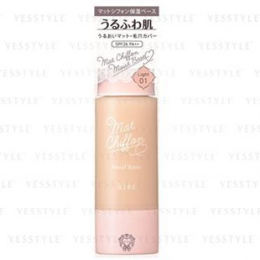 ISEHAN - kiss Mat Chiffon UV Moist Base SPF 26 PA++ 01 Light One Tone Bright Natural 1 pc