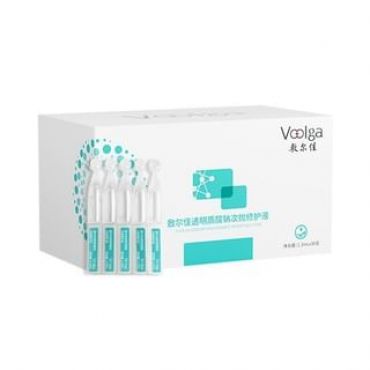 Voolga - Sodium Hyaluronate Repair Solution Set (1.3ml x 30pcs)