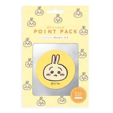 Kamio Japan - Chiikawa Usagi Point Pack Lemon - 10 pcs