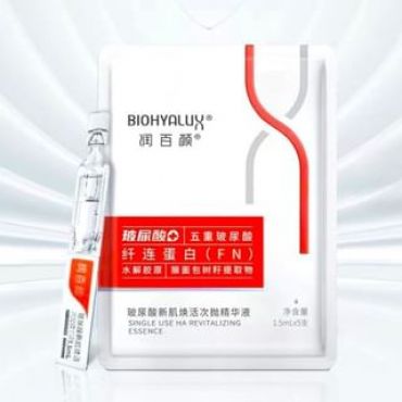 BIOHYALUX - Single Use HA Revitalizing Essence - 5pcs #Essence - 1.5ml*5pcs