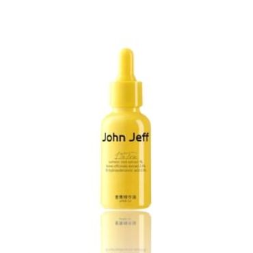 John Jeff - Turmeric Serum - 2 Types 30ml