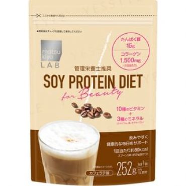 LAB Soy Protein Diet For Beauty 252g