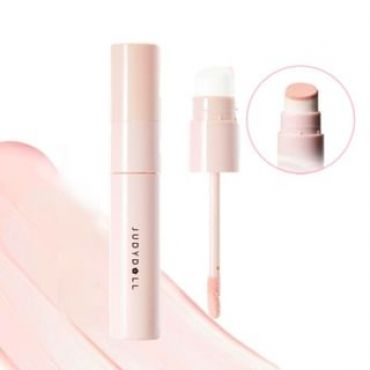 Judydoll - Liquid Highlighter - 2 Colors #02 Beige White - 4.5g