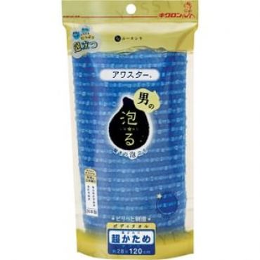 Kikulon - Super Strong Body Towel 1 pc