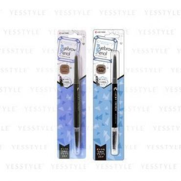 LUCKY TRENDY - Eyebrow Pencil & Brush Gray & Brown