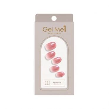 Cosme de Beaute - Gel Me 1 Nail Art Stickers 11 Primavera - 30 pcs