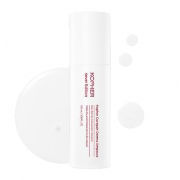 KOPHER - Curepair Derma Ampoule 100ml