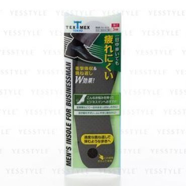 Tex-Mex Shock Absorption Men's Insole 1 pair
