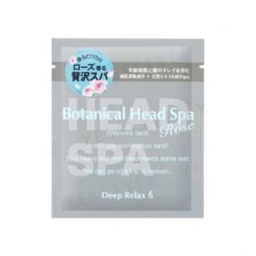 Ishizawa-Lab - Botanical Head Spa Rose 30g