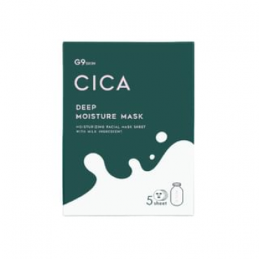 G9SKIN - Deep Moisture Mask Set - 4 Types #02 Cica