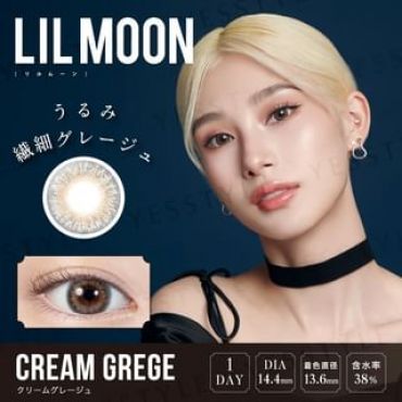 PIA - Lilmoon 1 Day Color Lens Cream Grege 10 pcs P-7.00 (10 pcs)