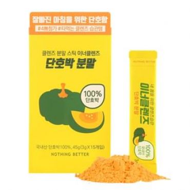 Inner Cleanse Sweet Pumpkin Powder 3g x 15 sticks