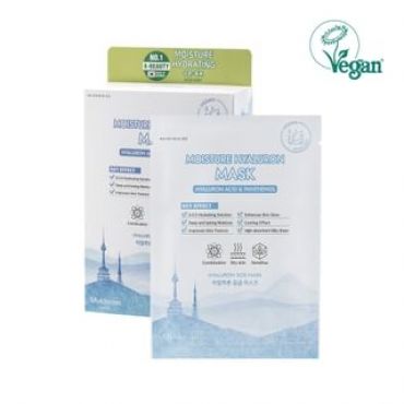 Muldream - Vegan Green Mild Hyaluron S.O.S Mask Set 25ml x 10 pcs
