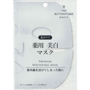 THE RETINOTIME - Premium Whitening Sheet Mask 1 pc