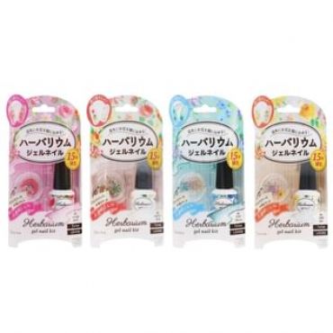 Beauty World - Herbarium Gel Nail Kit Summer Watch
