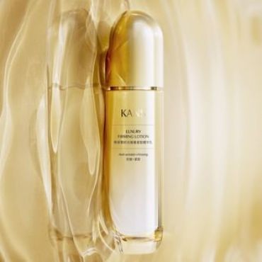 KANS - Luxury Firming Lotion 100ml
