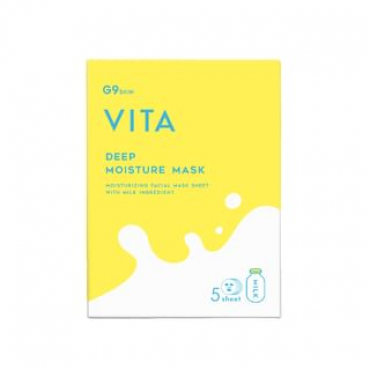 G9SKIN - Deep Moisture Mask Set - 4 Types #04 Vita