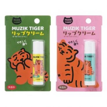 ASUNAROSYA - Lip Balm Muzik Tiger Yellow