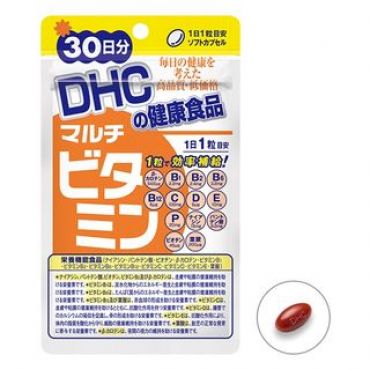 Multi Vitamins Capsules (30 Day) 30 Capsules (30-Day Supply)