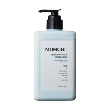 MUMCHIT - Melting Body Lotion - 4 Types Soft Blue Soap