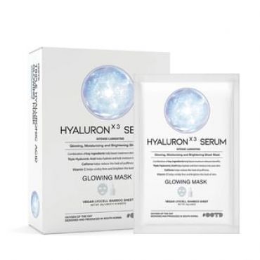OOTD - Hyaluron X3 Serum Glowing Mask Set 25g x 10 sheets
