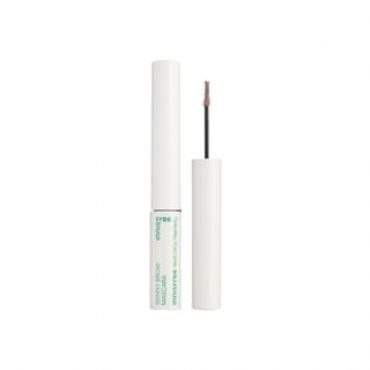 innisfree - Skinny Brow Mascara - 3 Colors 2025 Version - #04 Ash Brown