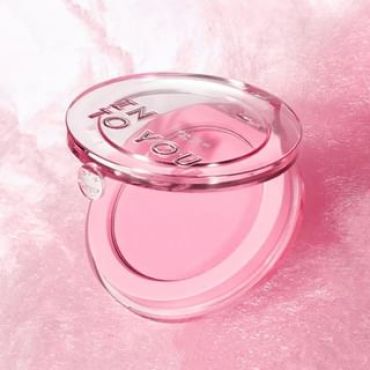 INTO YOU - Fluffy Pillow Single Blusher (1-3) #PW01 Milk Cake - 5g