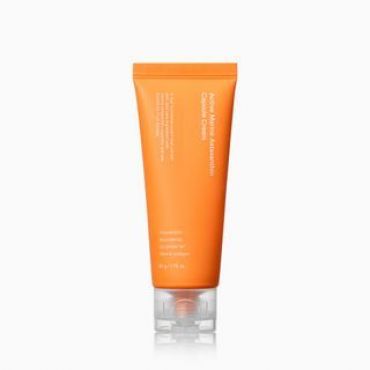SUNGBOON EDITOR - Active Marine Astaxanthin Capsule Cream 50ml