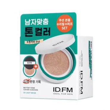 IDEAL FOR MEN - Better Tone Cover Cushion Refill Set #22 Light Beige