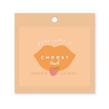 Sun Smile - Choosy Pururin Lip Pack LP67 Peach - 1 pc