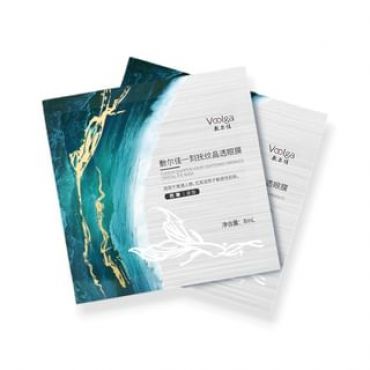 Voolga - Quarter-Hour Lightening Wrinkles Crystal Eye Mask 8ml x 5pairs