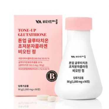 Tone-up Glutathione 1000mg x 90 tablets